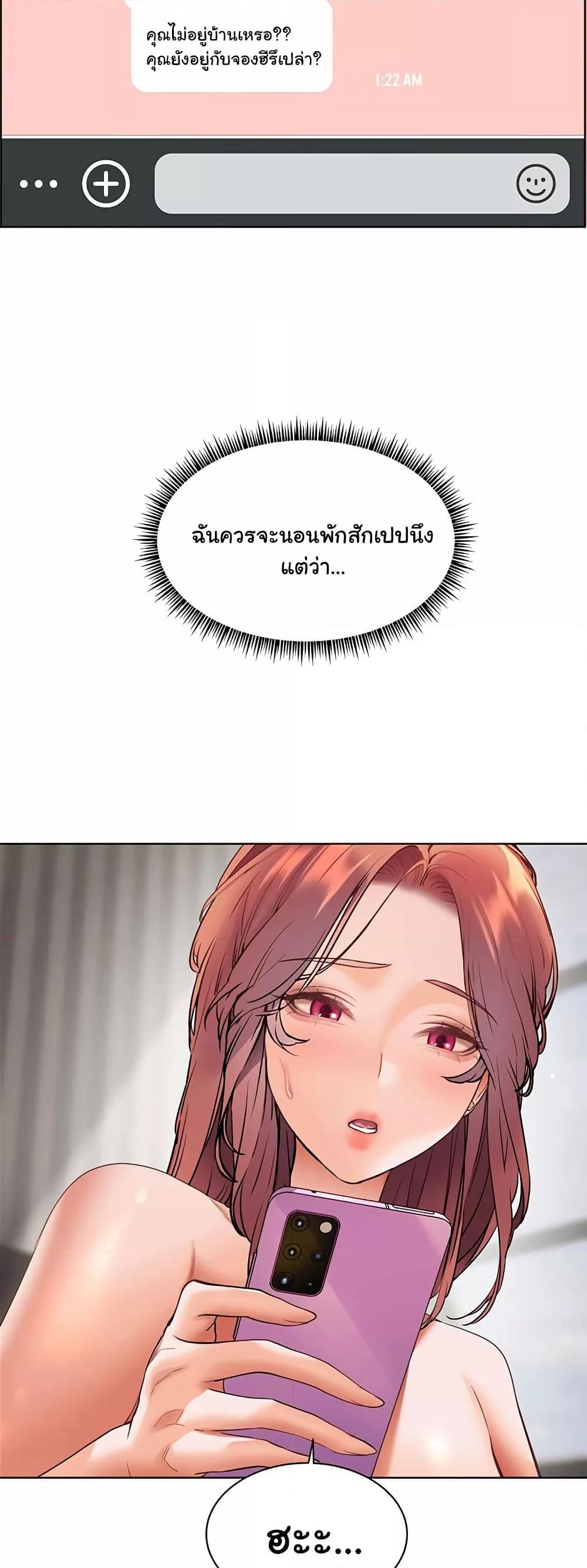 Doujin-Lc- อ่าน โดจิน มังฮวา เกาหลี ญี่ปุ่น จีน แปลไทย Teacher’s Efforts ตอนที่ 1 2 3 4 5 6 7 8 9 10 11 12 13 14 ฟรี ไม่มีโฆษณา อ่าน โดจิน Manhwa เกาหลี ญี่ปุ่น จีน เรามีครบ คัดมาให้เน้นๆ โดจิน 18+ รับประกันความฟินโดย  Doujin Lc