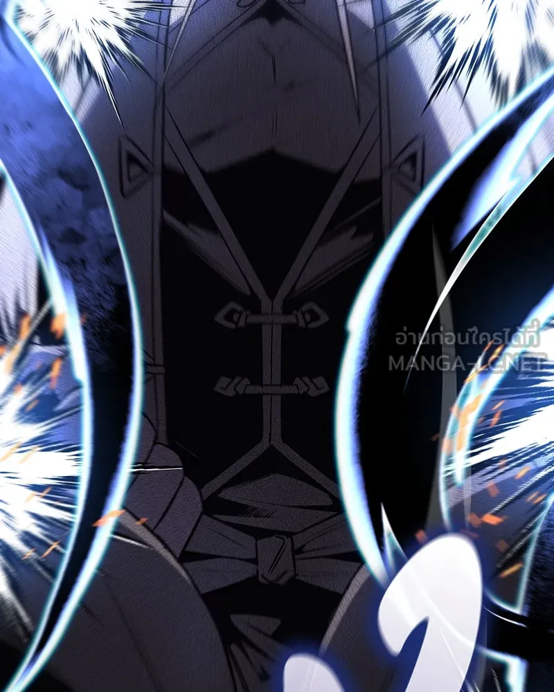 เกิดอีกทีเป็นว่าที่ประมุขลัทธิมาร ตอนที่ 117 รูปที่ 90
