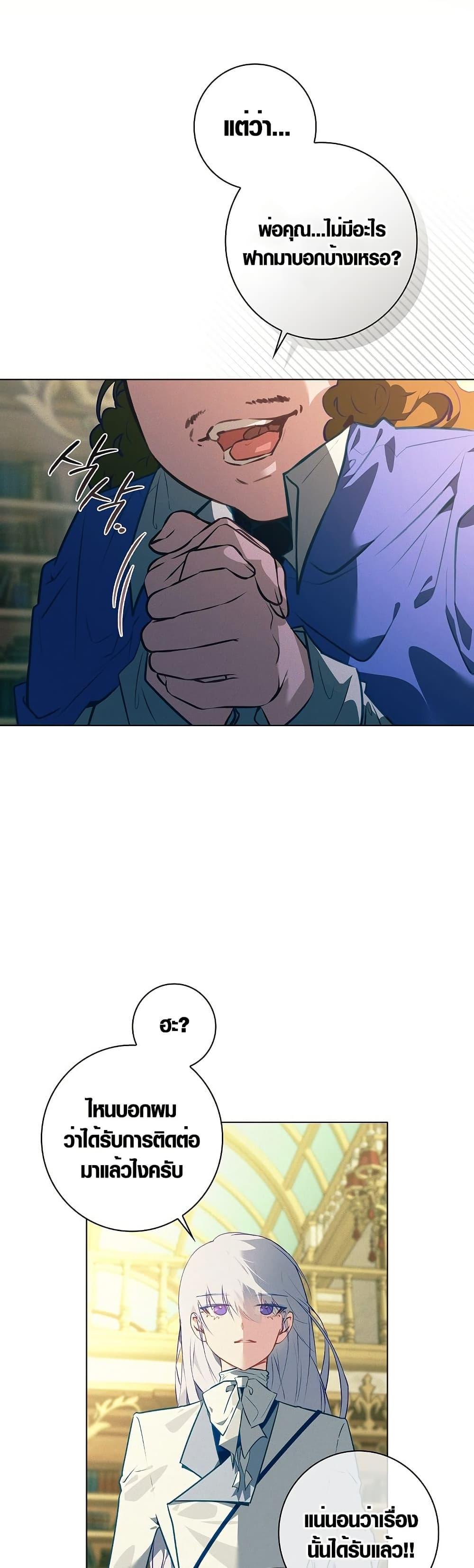 Manga-lc-com อ่านมังงะ อ่านการ์ตูน ออนไลน์ ฟรี Seian ตอนที่ 1 2 3 4 5 6 7 8 9 10 11 12 13 14 ฟรี ไม่มีโฆษณา Manga-lc - อ่าน มังงะ อ่าน การ์ตูน ออนไลน์ อ่านมังงะ ฟรี