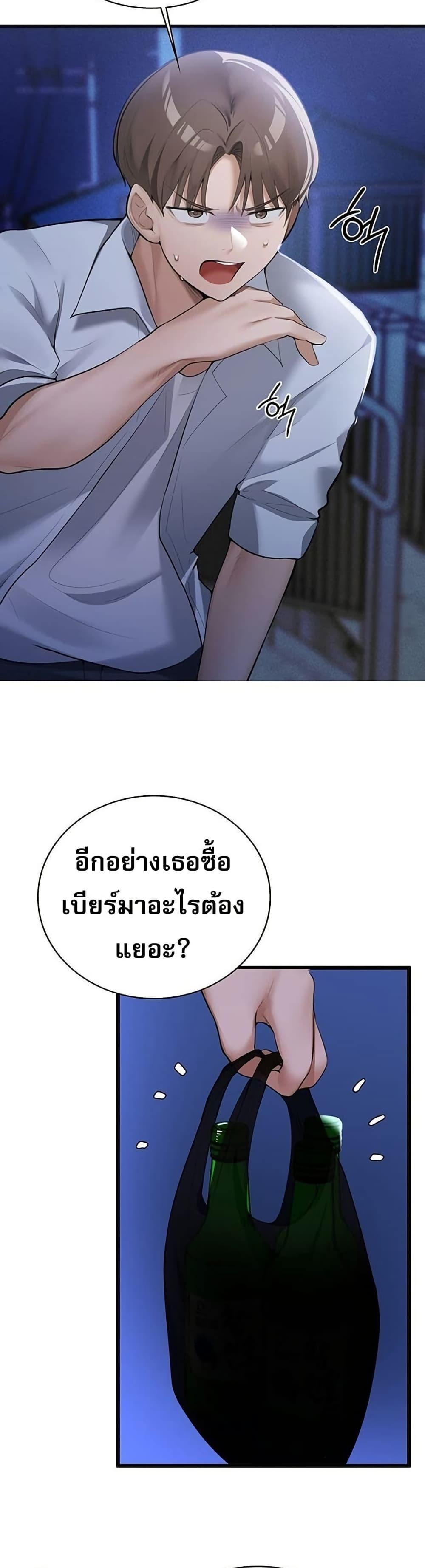 Doujin-Lc- อ่าน โดจิน มังฮวา เกาหลี ญี่ปุ่น จีน แปลไทย PC Cafe Goddess ตอนที่ 1 2 3 4 5 6 7 8 9 10 11 12 13 14 ฟรี ไม่มีโฆษณา อ่าน โดจิน Manhwa เกาหลี ญี่ปุ่น จีน เรามีครบ คัดมาให้เน้นๆ โดจิน 18+ รับประกันความฟินโดย  Doujin Lc