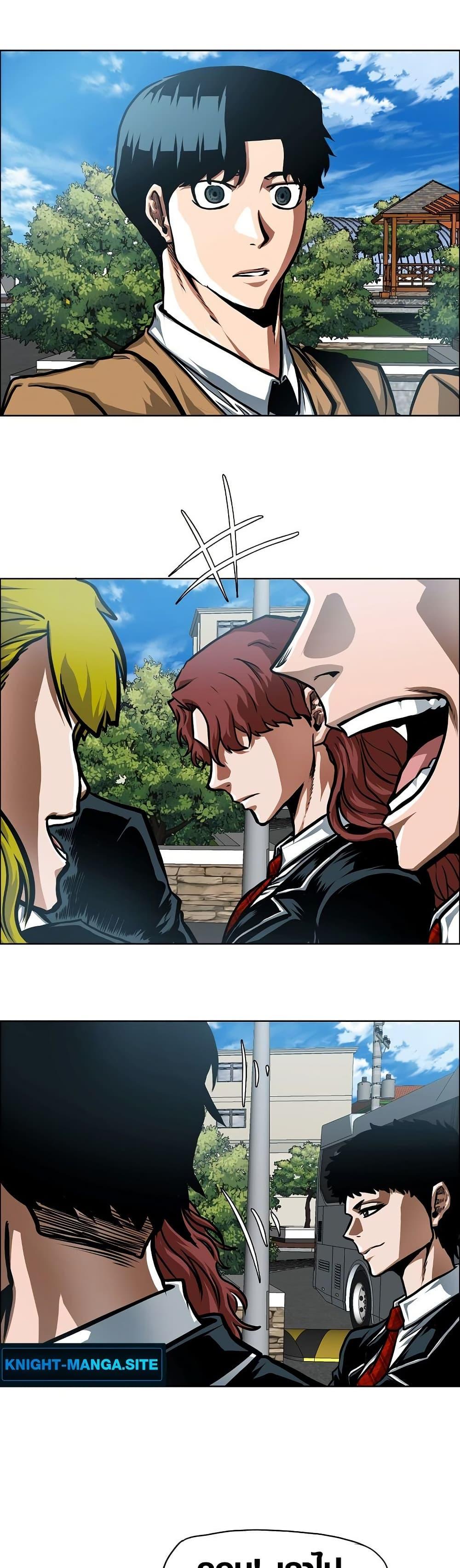 Manga-lc-com อ่านมังงะ อ่านการ์ตูน ออนไลน์ ฟรี Secret Family ตอนที่ 1 2 3 4 5 6 7 8 9 10 11 12 13 14 ฟรี ไม่มีโฆษณา Manga-lc - อ่าน มังงะ อ่าน การ์ตูน ออนไลน์ อ่านมังงะ ฟรี