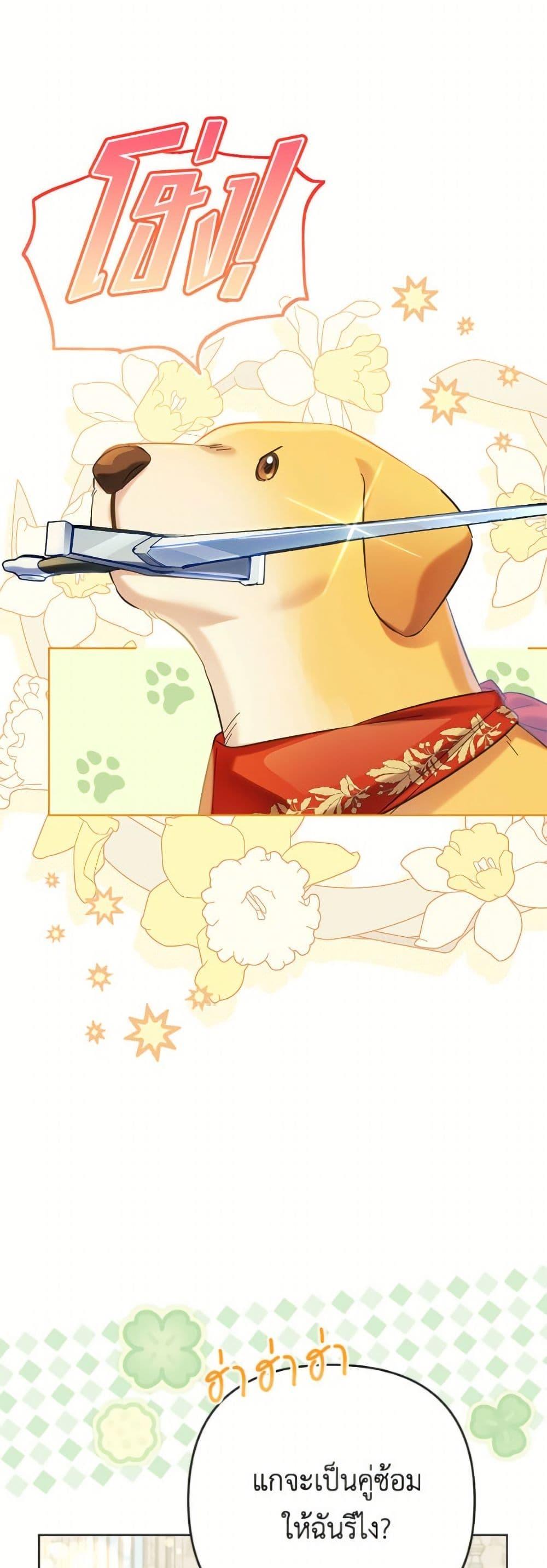 Manga-lc-com อ่านมังงะ อ่านการ์ตูน ออนไลน์ ฟรี I Thought You Were a Time-Limited Husband ตอนที่ 1 2 3 4 5 6 7 8 9 10 11 12 13 14 ฟรี ไม่มีโฆษณา Manga-lc - อ่าน มังงะ อ่าน การ์ตูน ออนไลน์ อ่านมังงะ ฟรี