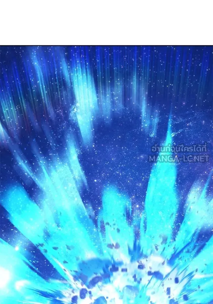 +99 ท่อนไม้ ตอนที่ 77 รูปที่ 205