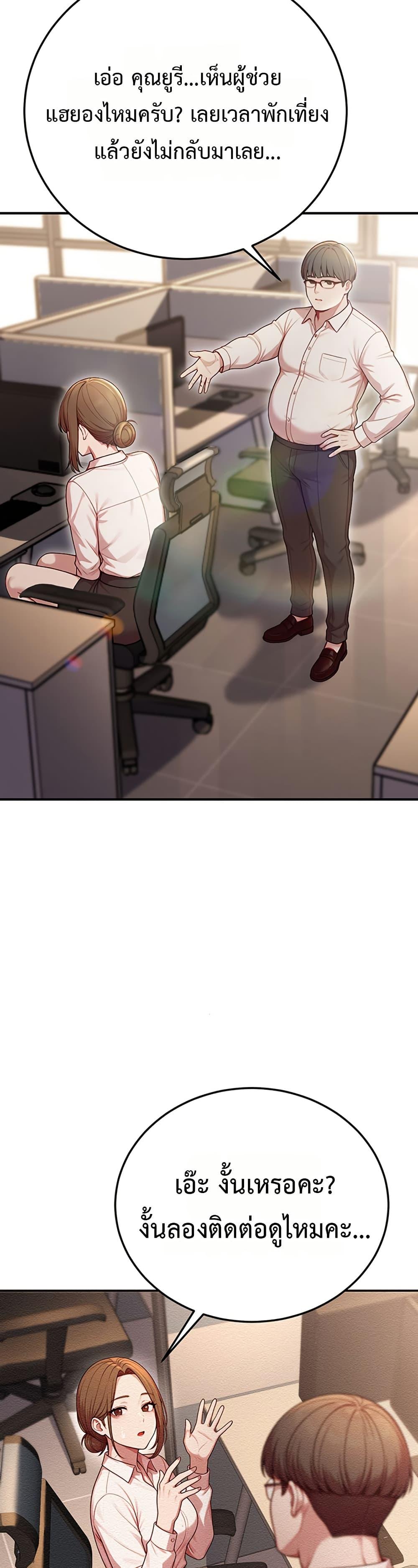 Doujin-Lc- อ่าน โดจิน มังฮวา เกาหลี ญี่ปุ่น จีน แปลไทย Sex Twitter Guy Joined ตอนที่ 1 2 3 4 5 6 7 8 9 10 11 12 13 14 ฟรี ไม่มีโฆษณา อ่าน โดจิน Manhwa เกาหลี ญี่ปุ่น จีน เรามีครบ คัดมาให้เน้นๆ โดจิน 18+ รับประกันความฟินโดย  Doujin Lc