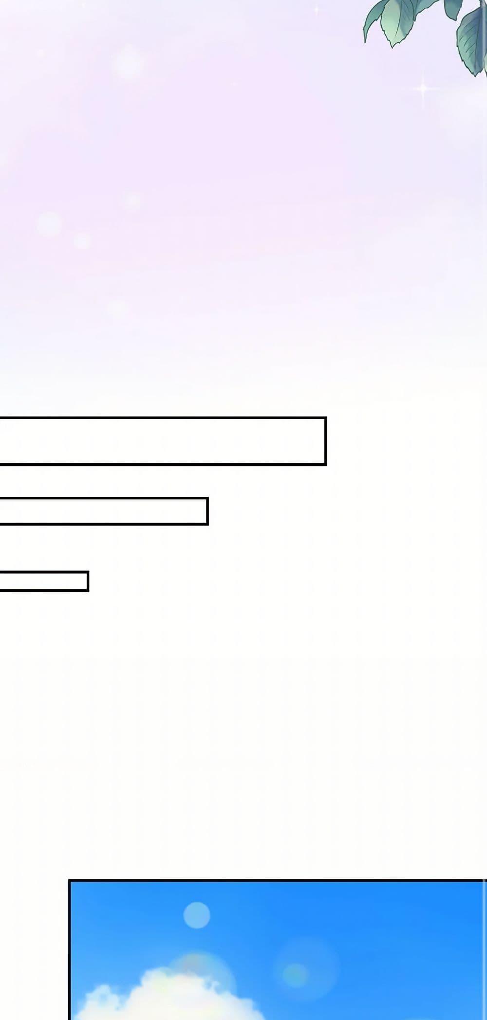 Manga-lc-com อ่านมังงะ อ่านการ์ตูน ออนไลน์ ฟรี I Became the Villain’s Mother ตอนที่ 1 2 3 4 5 6 7 8 9 10 11 12 13 14 ฟรี ไม่มีโฆษณา Manga-lc - อ่าน มังงะ อ่าน การ์ตูน ออนไลน์ อ่านมังงะ ฟรี