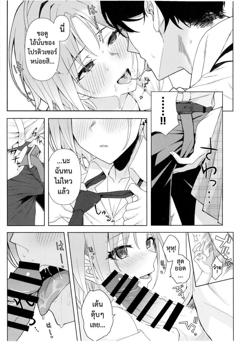 Doujin-Lc- อ่าน โดจิน มังฮวา เกาหลี ญี่ปุ่น จีน แปลไทย (Kamatsuka) good bye ตอนที่ 1 2 3 4 5 6 7 8 9 10 11 12 13 14 ฟรี ไม่มีโฆษณา อ่าน โดจิน Manhwa เกาหลี ญี่ปุ่น จีน เรามีครบ คัดมาให้เน้นๆ โดจิน 18+ รับประกันความฟินโดย  Doujin Lc
