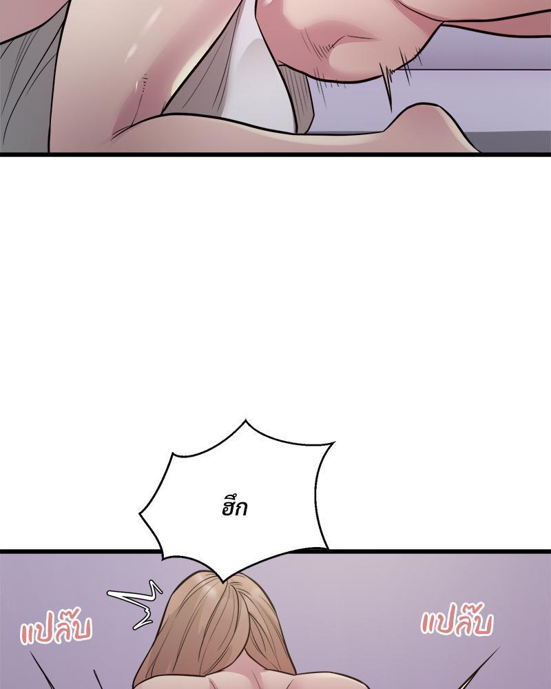 Doujin-Lc- อ่าน โดจิน มังฮวา เกาหลี ญี่ปุ่น จีน แปลไทย Taxi ตอนที่ 1 2 3 4 5 6 7 8 9 10 11 12 13 14 ฟรี ไม่มีโฆษณา อ่าน โดจิน Manhwa เกาหลี ญี่ปุ่น จีน เรามีครบ คัดมาให้เน้นๆ โดจิน 18+ รับประกันความฟินโดย  Doujin Lc