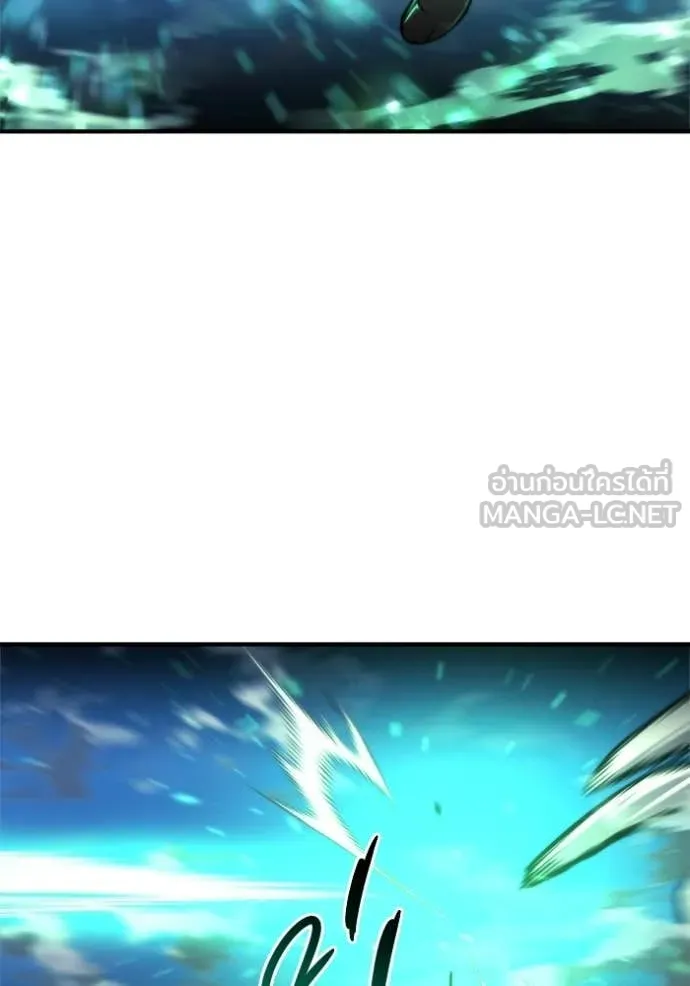 โกดังลับหลังโลกแตก ตอนที่ 57 รูปที่ 2