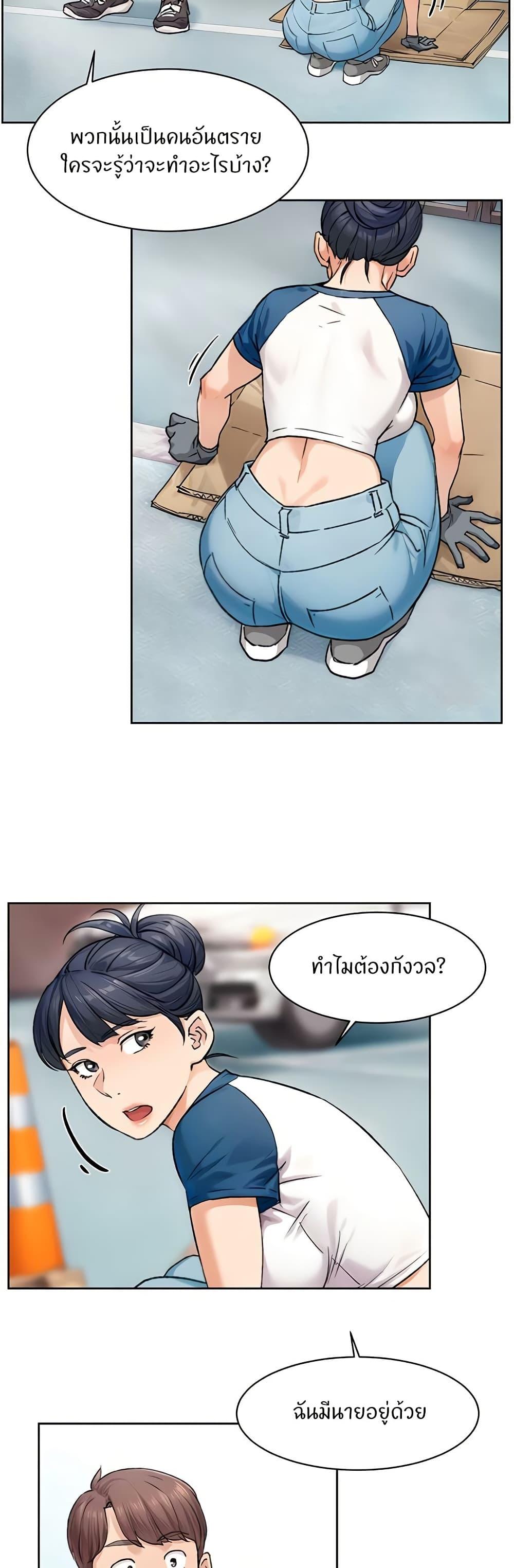 Doujin-Lc- อ่าน โดจิน มังฮวา เกาหลี ญี่ปุ่น จีน แปลไทย Cleaning Service ตอนที่ 1 2 3 4 5 6 7 8 9 10 11 12 13 14 ฟรี ไม่มีโฆษณา อ่าน โดจิน Manhwa เกาหลี ญี่ปุ่น จีน เรามีครบ คัดมาให้เน้นๆ โดจิน 18+ รับประกันความฟินโดย  Doujin Lc