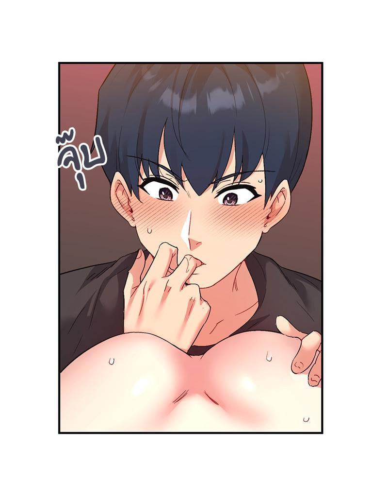 Doujin-Lc- อ่าน โดจิน มังฮวา เกาหลี ญี่ปุ่น จีน แปลไทย Playing On Hard Mode ตอนที่ 1 2 3 4 5 6 7 8 9 10 11 12 13 14 ฟรี ไม่มีโฆษณา อ่าน โดจิน Manhwa เกาหลี ญี่ปุ่น จีน เรามีครบ คัดมาให้เน้นๆ โดจิน 18+ รับประกันความฟินโดย  Doujin Lc
