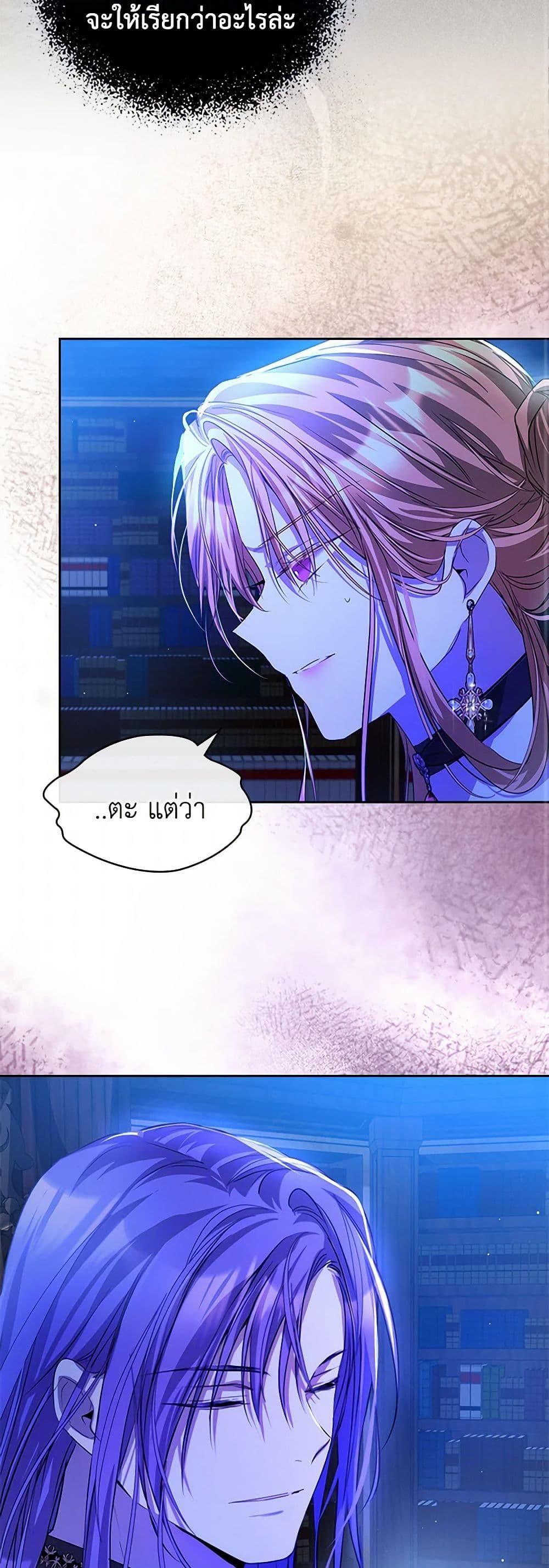 Manga-lc-com อ่านมังงะ อ่านการ์ตูน ออนไลน์ ฟรี The Heroine Had an Affair With My Fiance ตอนที่ 1 2 3 4 5 6 7 8 9 10 11 12 13 14 ฟรี ไม่มีโฆษณา Manga-lc - อ่าน มังงะ อ่าน การ์ตูน ออนไลน์ อ่านมังงะ ฟรี