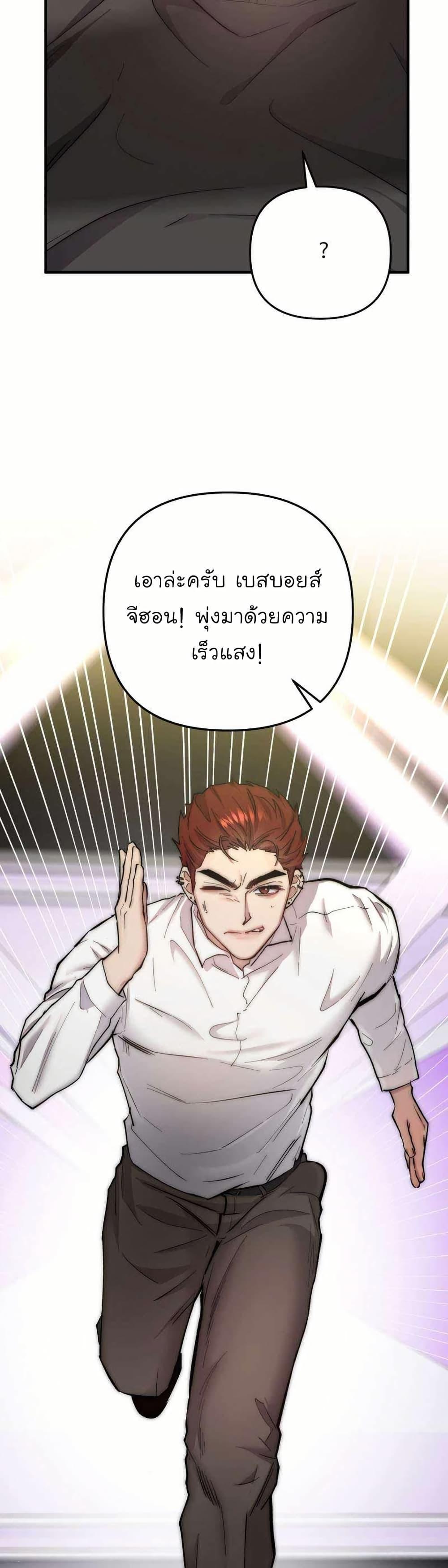 Manga-lc-com อ่านมังงะ อ่านการ์ตูน ออนไลน์ ฟรี Acting Genius, TOP Idol! ตอนที่ 1 2 3 4 5 6 7 8 9 10 11 12 13 14 ฟรี ไม่มีโฆษณา Manga-lc - อ่าน มังงะ อ่าน การ์ตูน ออนไลน์ อ่านมังงะ ฟรี