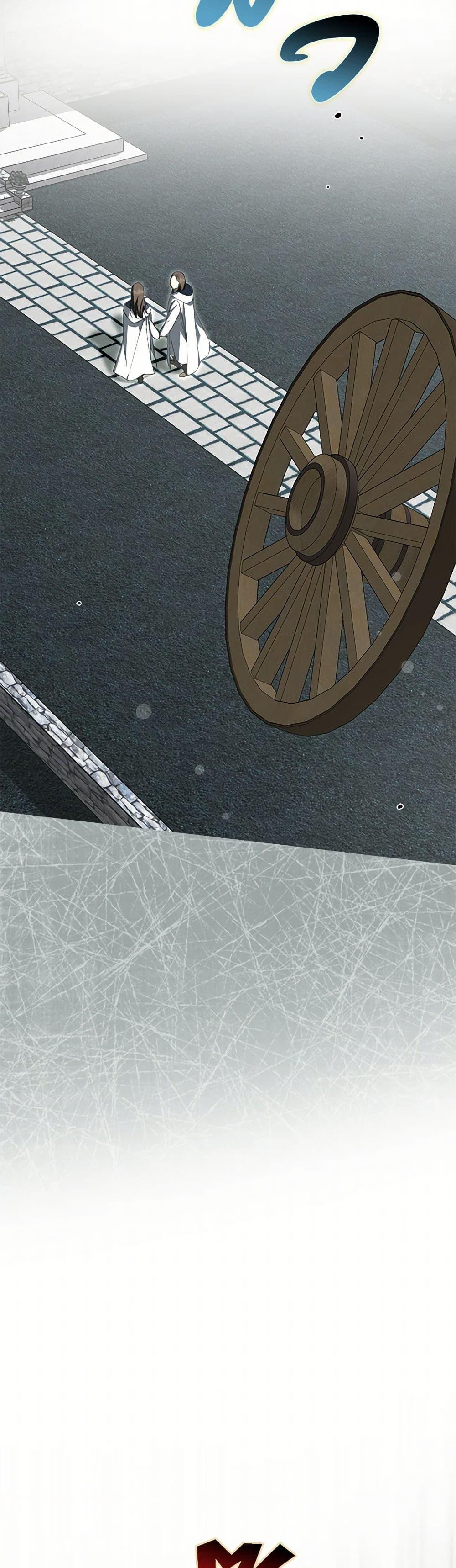 Manga-lc-com อ่านมังงะ อ่านการ์ตูน ออนไลน์ ฟรี An Extra Stole the Male Leads ตอนที่ 1 2 3 4 5 6 7 8 9 10 11 12 13 14 ฟรี ไม่มีโฆษณา Manga-lc - อ่าน มังงะ อ่าน การ์ตูน ออนไลน์ อ่านมังงะ ฟรี