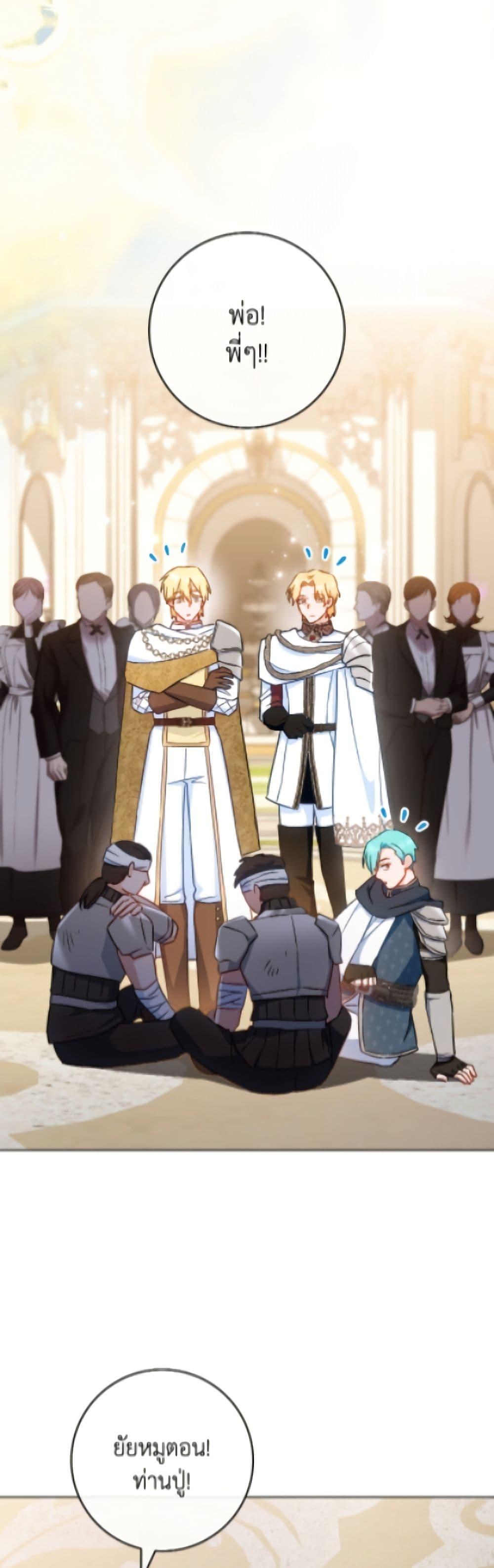 Manga-lc-com อ่านมังงะ อ่านการ์ตูน ออนไลน์ ฟรี The Young Lady Is a Royal Chef ตอนที่ 1 2 3 4 5 6 7 8 9 10 11 12 13 14 ฟรี ไม่มีโฆษณา Manga-lc - อ่าน มังงะ อ่าน การ์ตูน ออนไลน์ อ่านมังงะ ฟรี