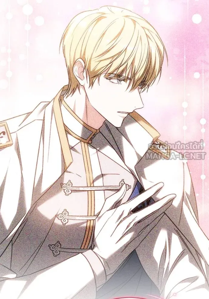 เจ้าสาวอัคนีดำ ตอนที่ 90 รูปที่ 70