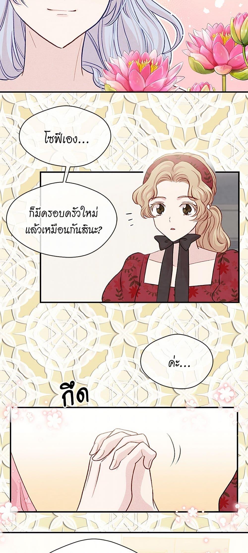 Manga-lc-com อ่านมังงะ อ่านการ์ตูน ออนไลน์ ฟรี Iris – The Lady and Her Smartphone ตอนที่ 1 2 3 4 5 6 7 8 9 10 11 12 13 14 ฟรี ไม่มีโฆษณา Manga-lc - อ่าน มังงะ อ่าน การ์ตูน ออนไลน์ อ่านมังงะ ฟรี