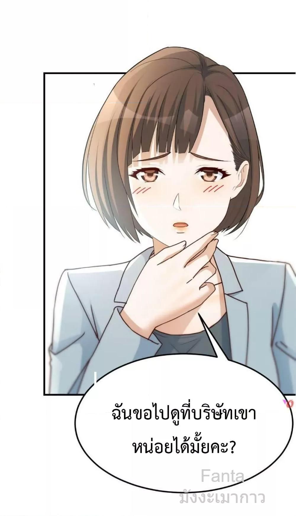 Manga-lc-com อ่านมังงะ อ่านการ์ตูน ออนไลน์ ฟรี MyTwinGirlfri ตอนที่ 1 2 3 4 5 6 7 8 9 10 11 12 13 14 ฟรี ไม่มีโฆษณา Manga-lc - อ่าน มังงะ อ่าน การ์ตูน ออนไลน์ อ่านมังงะ ฟรี