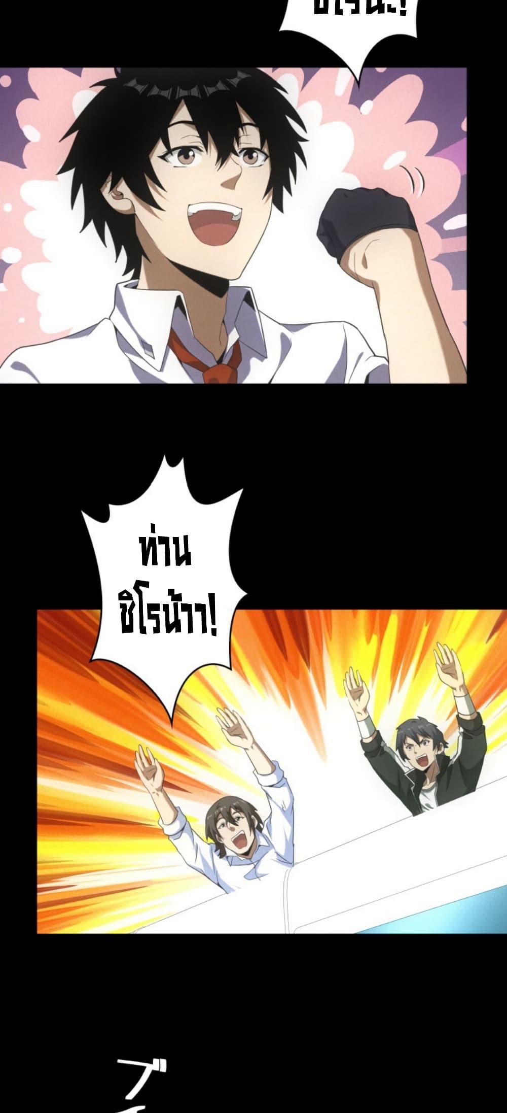 Manga-lc-com อ่านมังงะ อ่านการ์ตูน ออนไลน์ ฟรี Irasshaimase Shuumatsu Sekai ตอนที่ 1 2 3 4 5 6 7 8 9 10 11 12 13 14 ฟรี ไม่มีโฆษณา Manga-lc - อ่าน มังงะ อ่าน การ์ตูน ออนไลน์ อ่านมังงะ ฟรี