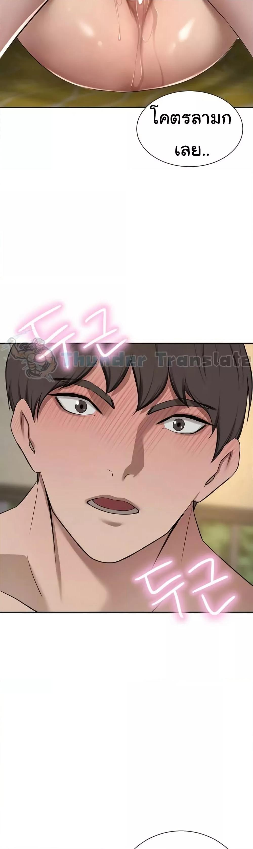 Doujin-Lc- อ่าน โดจิน มังฮวา เกาหลี ญี่ปุ่น จีน แปลไทย A Rich Laddy ตอนที่ 1 2 3 4 5 6 7 8 9 10 11 12 13 14 ฟรี ไม่มีโฆษณา อ่าน โดจิน Manhwa เกาหลี ญี่ปุ่น จีน เรามีครบ คัดมาให้เน้นๆ โดจิน 18+ รับประกันความฟินโดย  Doujin Lc