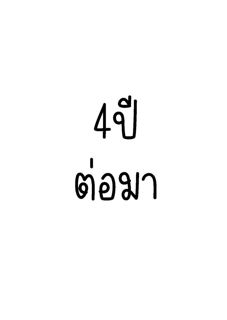 Doujin-Lc- อ่าน โดจิน มังฮวา เกาหลี ญี่ปุ่น จีน แปลไทย พี่สาวที่เพิ่งอย่ากับสามี[HGT Labo (Tsusauto)] Nureane ~Batsuichi no Ane to Sex o Shita Natsu no Yoru~ ตอนที่ 1 2 3 4 5 6 7 8 9 10 11 12 13 14 ฟรี ไม่มีโฆษณา อ่าน โดจิน Manhwa เกาหลี ญี่ปุ่น จีน เรามีครบ คัดมาให้เน้นๆ โดจิน 18+ รับประกันความฟินโดย  Doujin Lc
