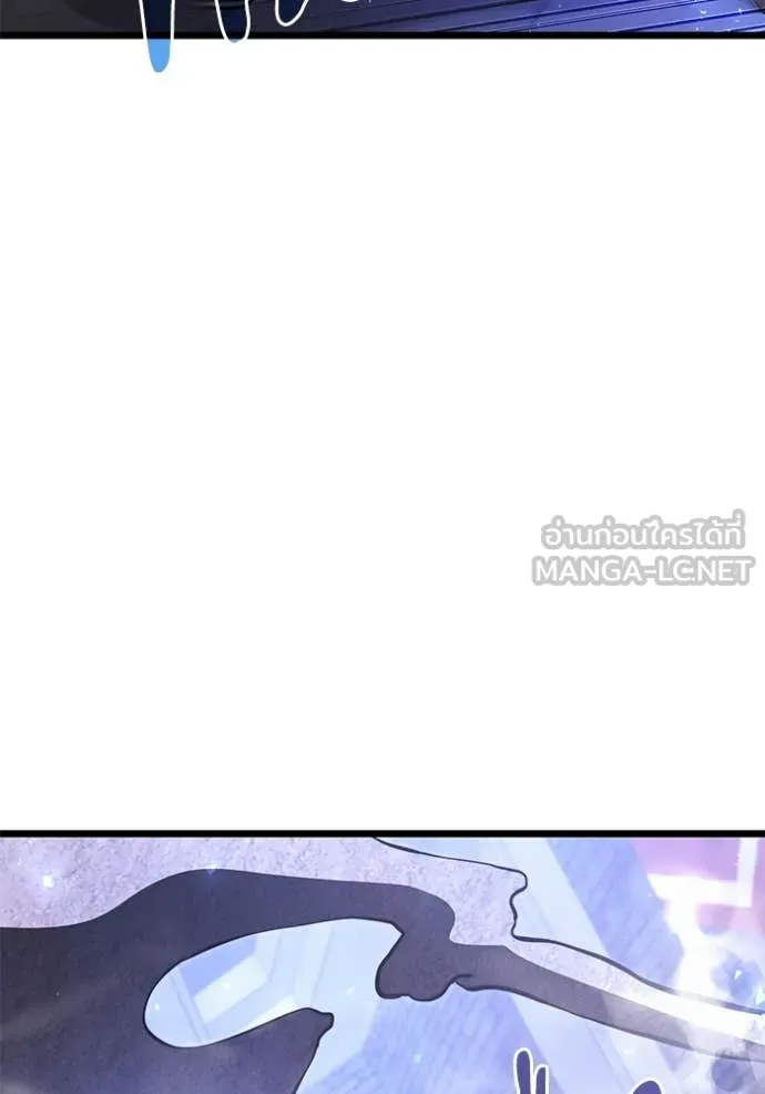 อัศวินดำล่าท้าเวลา ตอนที่ 106 รูปที่ 45