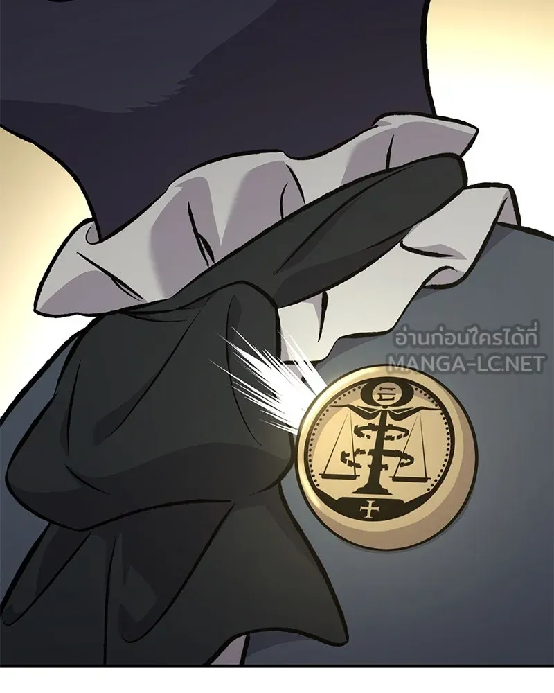 ปลูกผักพิชิตหอคอย ตอนที่ 74 รูปที่ 57