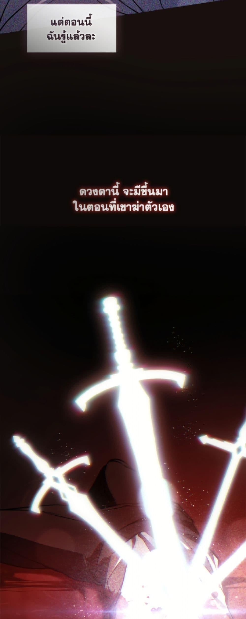 Manga-lc-com อ่านมังงะ อ่านการ์ตูน ออนไลน์ ฟรี I Failed To Throw The Villain Away ตอนที่ 1 2 3 4 5 6 7 8 9 10 11 12 13 14 ฟรี ไม่มีโฆษณา Manga-lc - อ่าน มังงะ อ่าน การ์ตูน ออนไลน์ อ่านมังงะ ฟรี