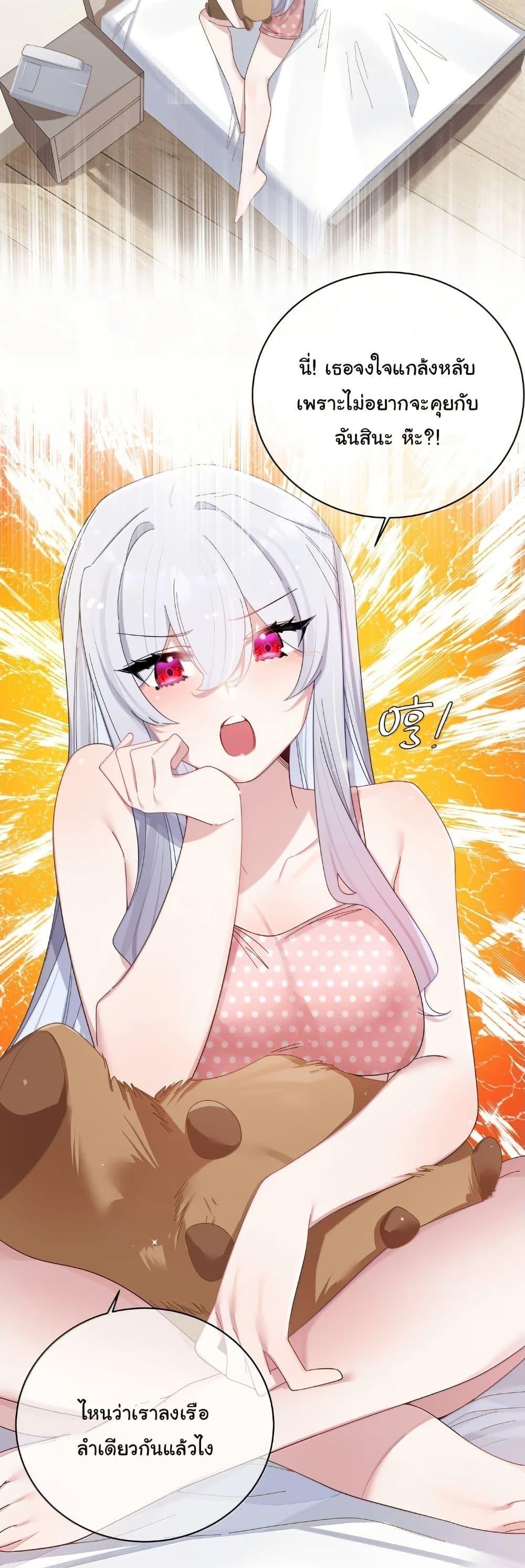 Manga-lc-com อ่านมังงะ อ่านการ์ตูน ออนไลน์ ฟรี Fake Girlfriend My Fault ตอนที่ 1 2 3 4 5 6 7 8 9 10 11 12 13 14 ฟรี ไม่มีโฆษณา Manga-lc - อ่าน มังงะ อ่าน การ์ตูน ออนไลน์ อ่านมังงะ ฟรี