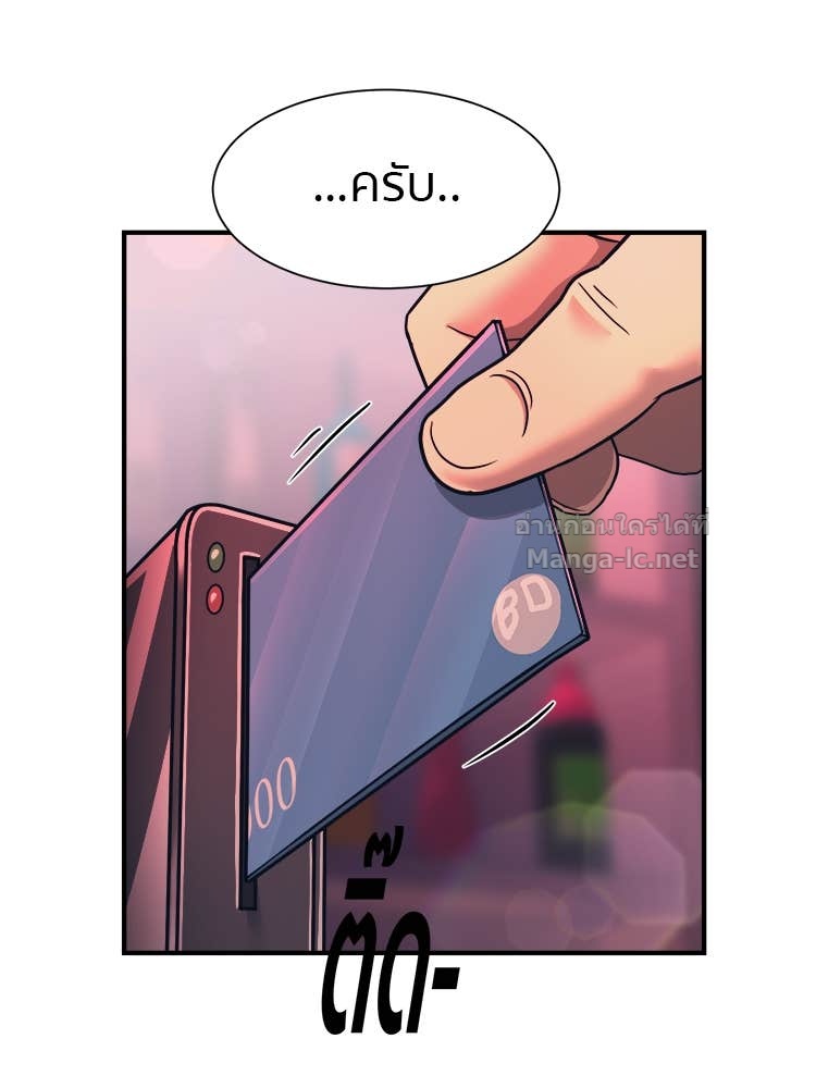 Doujin-Lc- อ่าน โดจิน มังฮวา เกาหลี ญี่ปุ่น จีน แปลไทย โคตรแกร่ง ตอนที่ 1 2 3 4 5 6 7 8 9 10 11 12 13 14 ฟรี ไม่มีโฆษณา อ่าน โดจิน Manhwa เกาหลี ญี่ปุ่น จีน เรามีครบ คัดมาให้เน้นๆ โดจิน 18+ รับประกันความฟินโดย Doujin Lc