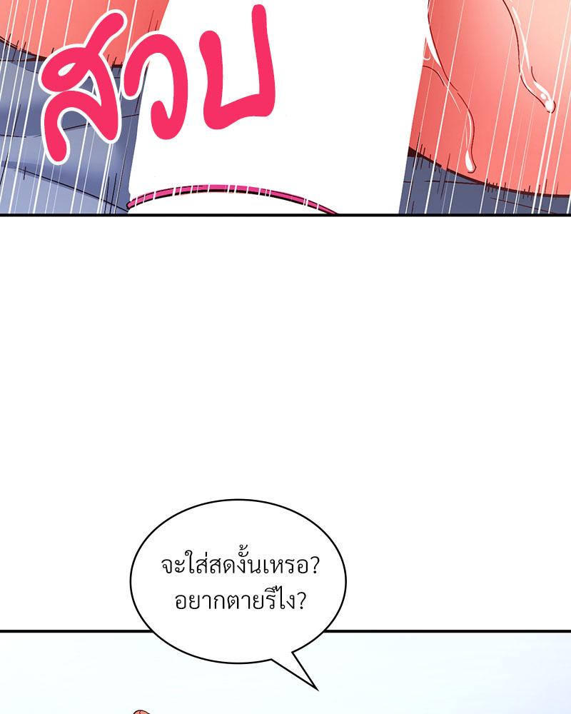Doujin-Lc- อ่าน โดจิน มังฮวา เกาหลี ญี่ปุ่น จีน แปลไทย Playing On Hard Mode ตอนที่ 1 2 3 4 5 6 7 8 9 10 11 12 13 14 ฟรี ไม่มีโฆษณา อ่าน โดจิน Manhwa เกาหลี ญี่ปุ่น จีน เรามีครบ คัดมาให้เน้นๆ โดจิน 18+ รับประกันความฟินโดย  Doujin Lc