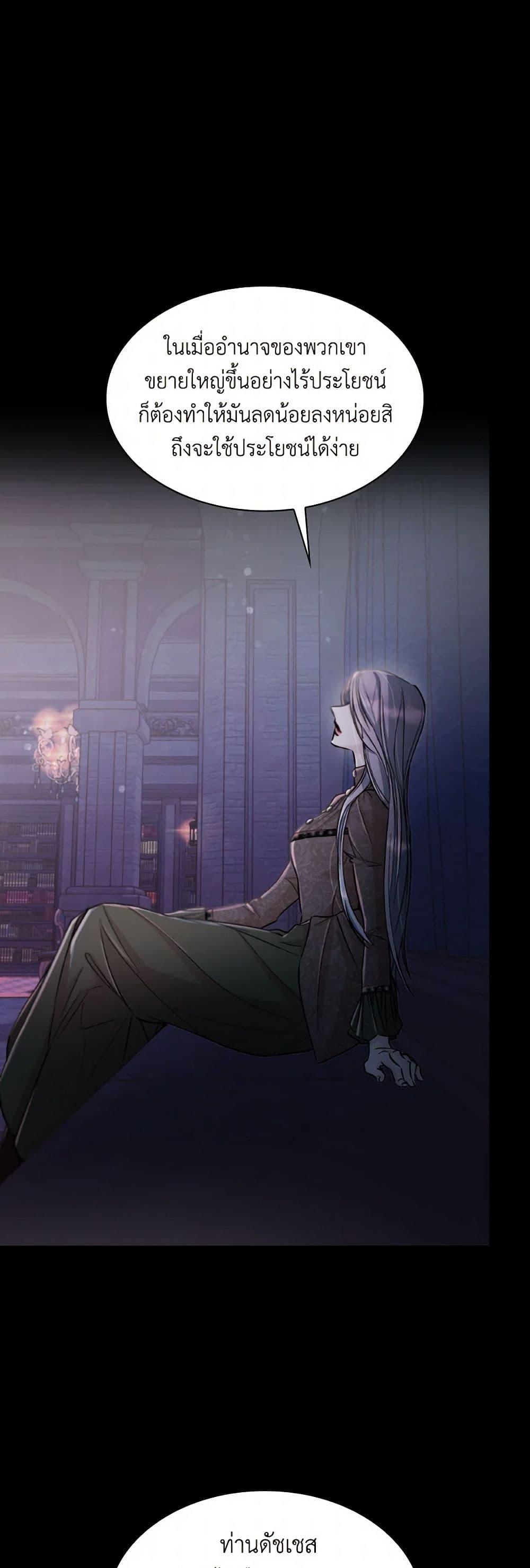 Manga-lc-com อ่านมังงะ อ่านการ์ตูน ออนไลน์ ฟรี Villains Behind the Curtains ตอนที่ 1 2 3 4 5 6 7 8 9 10 11 12 13 14 ฟรี ไม่มีโฆษณา Manga-lc - อ่าน มังงะ อ่าน การ์ตูน ออนไลน์ อ่านมังงะ ฟรี