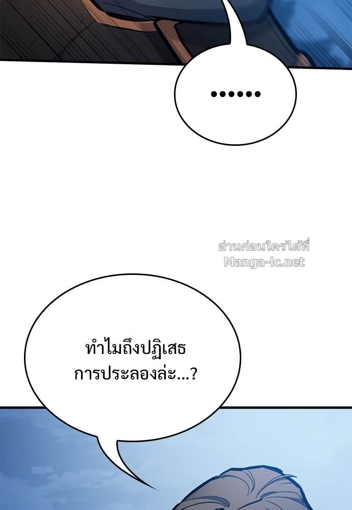 Doujin-Lc- อ่าน โดจิน มังฮวา เกาหลี ญี่ปุ่น จีน แปลไทย อัศวินวันเดียว ตอนที่ 1 2 3 4 5 6 7 8 9 10 11 12 13 14 ฟรี ไม่มีโฆษณา อ่าน โดจิน Manhwa เกาหลี ญี่ปุ่น จีน เรามีครบ คัดมาให้เน้นๆ โดจิน 18+ รับประกันความฟินโดย Doujin Lc