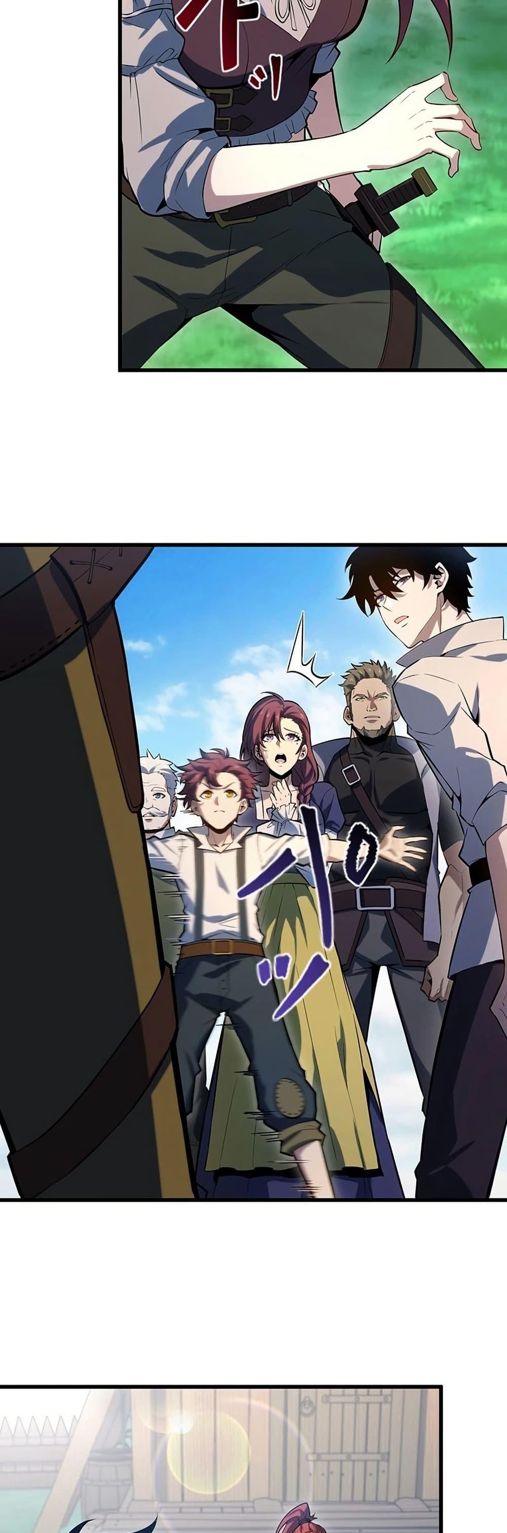 Manga-lc-com อ่านมังงะ อ่านการ์ตูน ออนไลน์ ฟรี The Game Architect of the Abyss ตอนที่ 1 2 3 4 5 6 7 8 9 10 11 12 13 14 ฟรี ไม่มีโฆษณา Manga-lc - อ่าน มังงะ อ่าน การ์ตูน ออนไลน์ อ่านมังงะ ฟรี