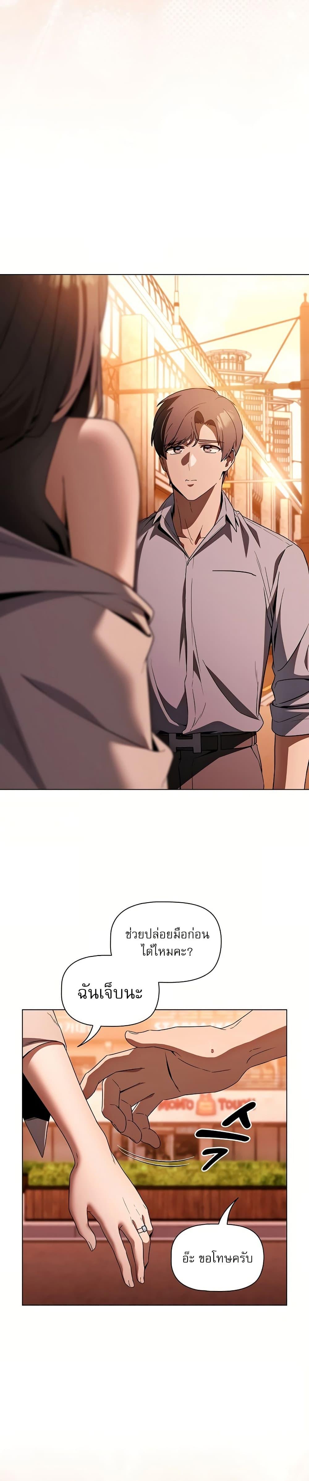 Doujin-Lc- อ่าน โดจิน มังฮวา เกาหลี ญี่ปุ่น จีน แปลไทย Affair Agency ตอนที่ 1 2 3 4 5 6 7 8 9 10 11 12 13 14 ฟรี ไม่มีโฆษณา อ่าน โดจิน Manhwa เกาหลี ญี่ปุ่น จีน เรามีครบ คัดมาให้เน้นๆ โดจิน 18+ รับประกันความฟินโดย  Doujin Lc