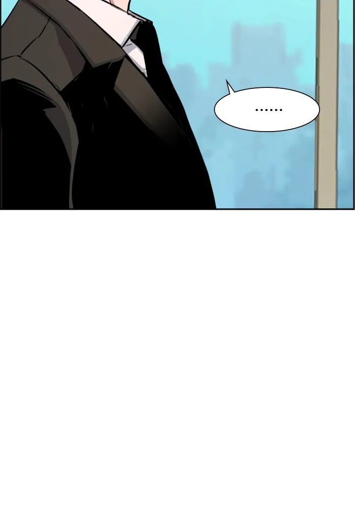 พี่ชายสายบอดี้การ์ด ตอนที่ 132 รูปที่ 83