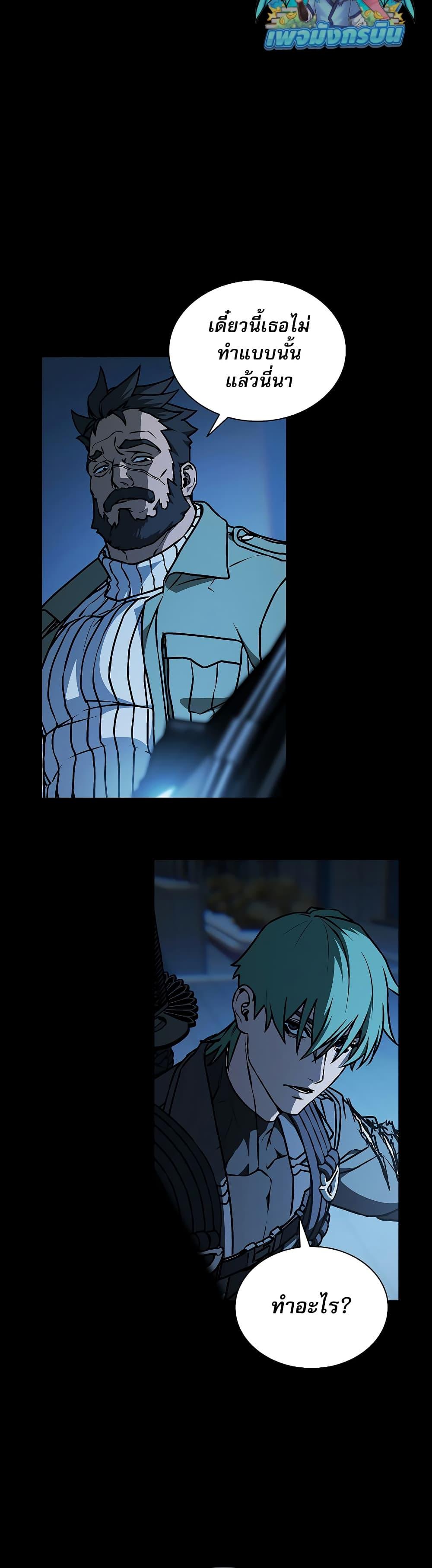 Manga-lc-com อ่านมังงะ อ่านการ์ตูน ออนไลน์ ฟรี Reveries of the Moonlight ตอนที่ 1 2 3 4 5 6 7 8 9 10 11 12 13 14 ฟรี ไม่มีโฆษณา Manga-lc - อ่าน มังงะ อ่าน การ์ตูน ออนไลน์ อ่านมังงะ ฟรี