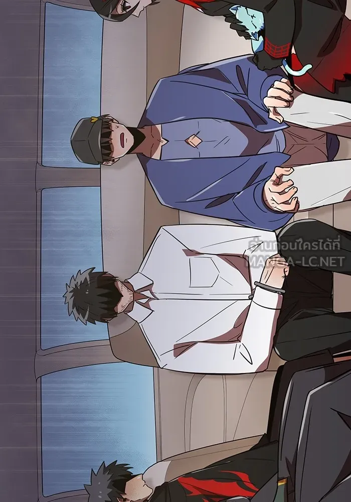 เพลเยอร์เลือดเทวะ ตอนที่ 62 รางวัลของชีวิต รูปที่ 24