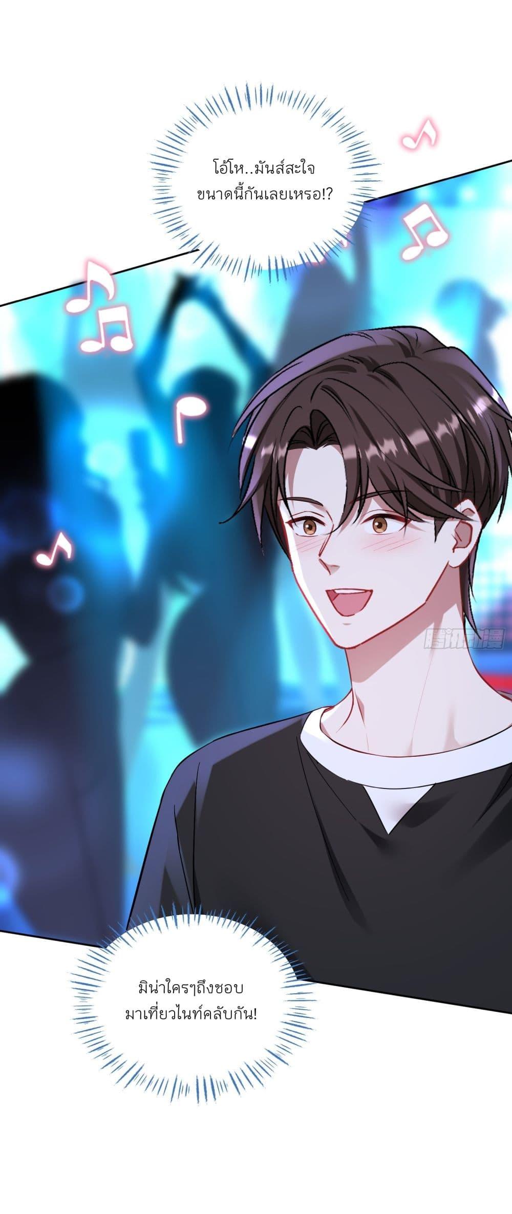 Manga-lc-com อ่านมังงะ อ่านการ์ตูน ออนไลน์ ฟรี Became a Billionaire After Dog Licking Improperly ตอนที่ 1 2 3 4 5 6 7 8 9 10 11 12 13 14 ฟรี ไม่มีโฆษณา Manga-lc - อ่าน มังงะ อ่าน การ์ตูน ออนไลน์ อ่านมังงะ ฟรี