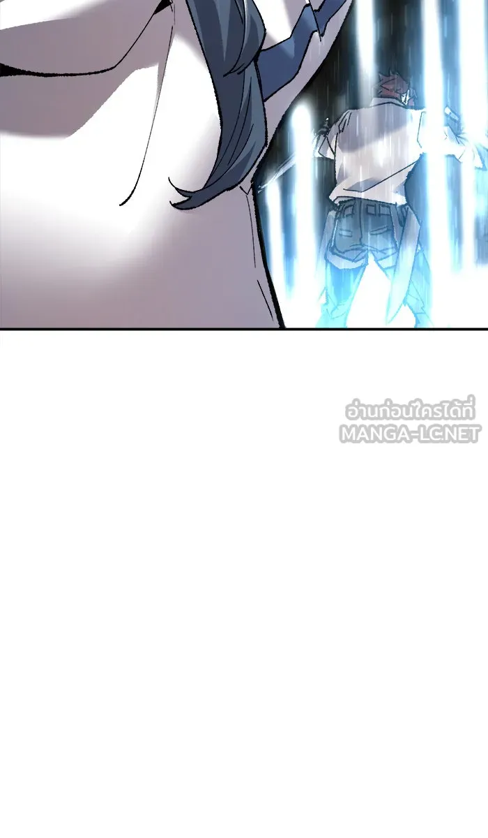 ยอดคนเลเวลทะลุ ตอนที่ 24 ไม่มีชื่อ (3) รูปที่ 12