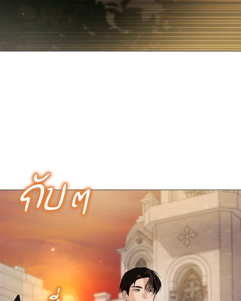 กำราบรักร้ายนายจอมพยศ ตอนที่ 30 รูปที่ 118