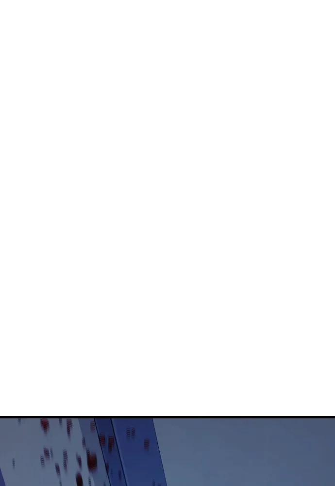 เส้นทางสู่เทพมาร ตอนที่ 44 รูปที่ 2