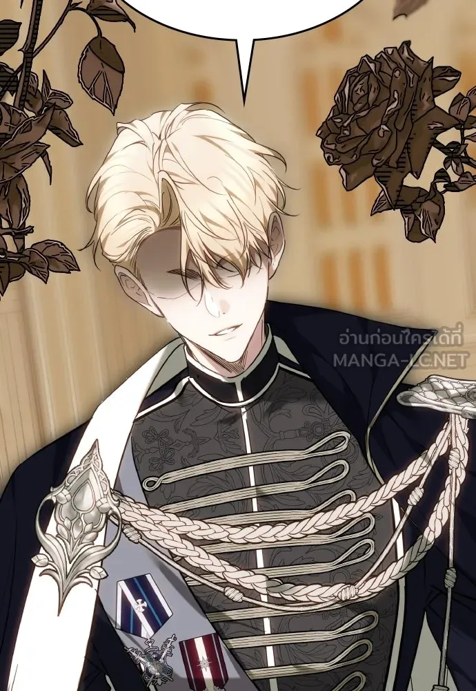 เหตุผลที่นางร้ายจับดาบ ตอนที่ 1 รูปที่ 63