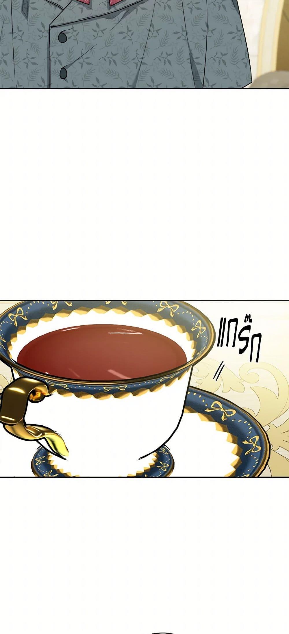 Manga-lc-com อ่านมังงะ อ่านการ์ตูน ออนไลน์ ฟรี The Male Lead is in Charge of the Successor ตอนที่ 1 2 3 4 5 6 7 8 9 10 11 12 13 14 ฟรี ไม่มีโฆษณา Manga-lc - อ่าน มังงะ อ่าน การ์ตูน ออนไลน์ อ่านมังงะ ฟรี