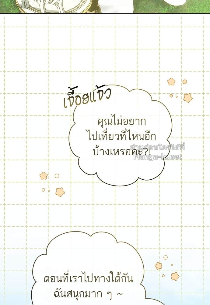 Doujin-Lc- อ่าน โดจิน มังฮวา เกาหลี ญี่ปุ่น จีน แปลไทย อยากได้ ก็เอาไป ตอนที่ 1 2 3 4 5 6 7 8 9 10 11 12 13 14 ฟรี ไม่มีโฆษณา อ่าน โดจิน Manhwa เกาหลี ญี่ปุ่น จีน เรามีครบ คัดมาให้เน้นๆ โดจิน 18+ รับประกันความฟินโดย Doujin Lc