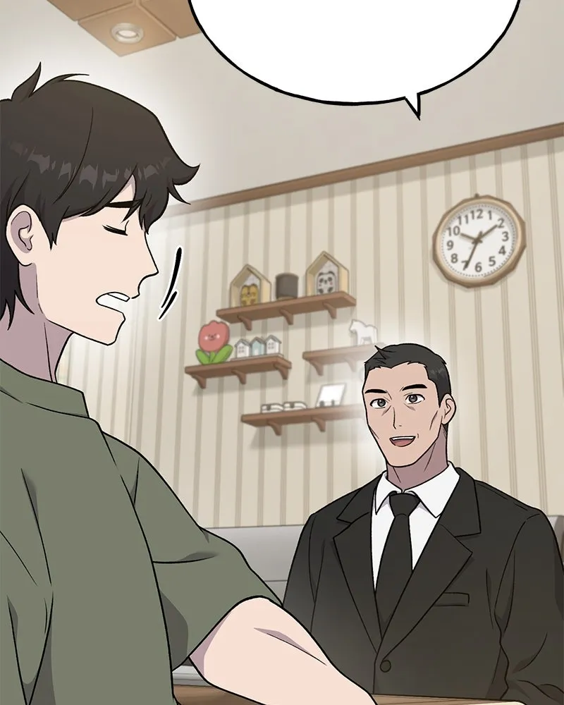 ปลูกผักพิชิตหอคอย ตอนที่ 46 รูปที่ 83