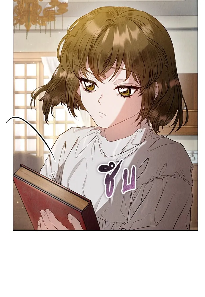 ลูกสาวตัวปลอมของท่านดยุก ตอนที่ 5 รูปที่ 85