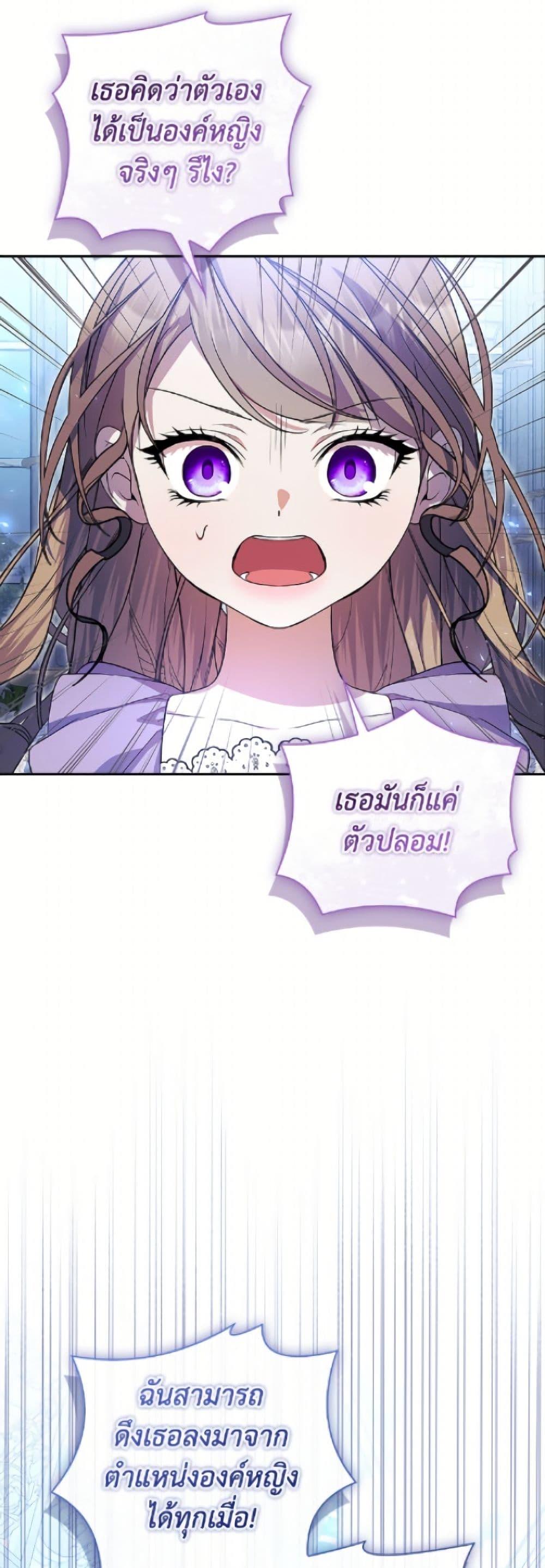 Manga-lc-com อ่านมังงะ อ่านการ์ตูน ออนไลน์ ฟรี I Adopted A Villainous Dad ตอนที่ 1 2 3 4 5 6 7 8 9 10 11 12 13 14 ฟรี ไม่มีโฆษณา Manga-lc - อ่าน มังงะ อ่าน การ์ตูน ออนไลน์ อ่านมังงะ ฟรี