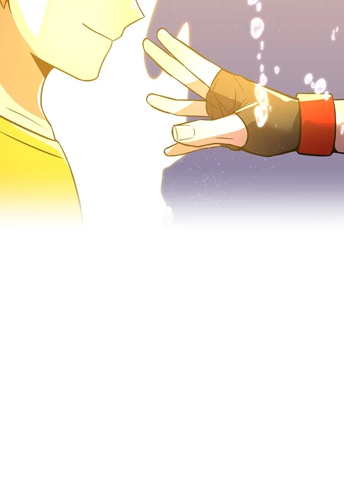 เพลเยอร์เลือดเทวะ ตอนที่ 46 อัปเดต รูปที่ 76