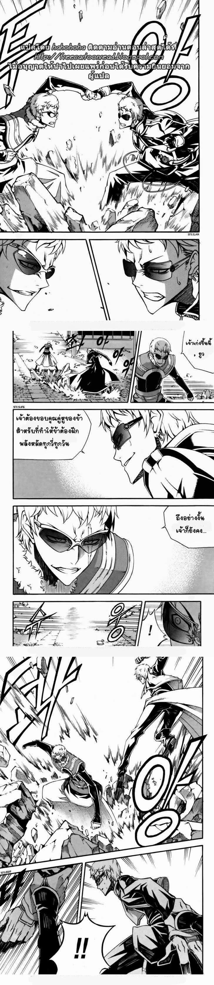 Manga-lc-com อ่านมังงะ อ่านการ์ตูน ออนไลน์ ฟรี WITCH HUNTER ตอนที่ 1 2 3 4 5 6 7 8 9 10 11 12 13 14 ฟรี ไม่มีโฆษณา Manga-lc - อ่าน มังงะ อ่าน การ์ตูน ออนไลน์ อ่านมังงะ ฟรี