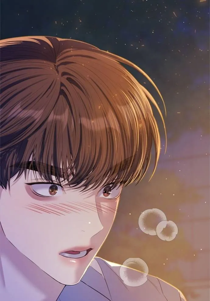 couple breaker ตอนที่ 79 รูปที่ 133